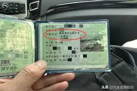 私家车跑滴滴会变成营运车吗？内行人说出了实情，后悔才知道……图片