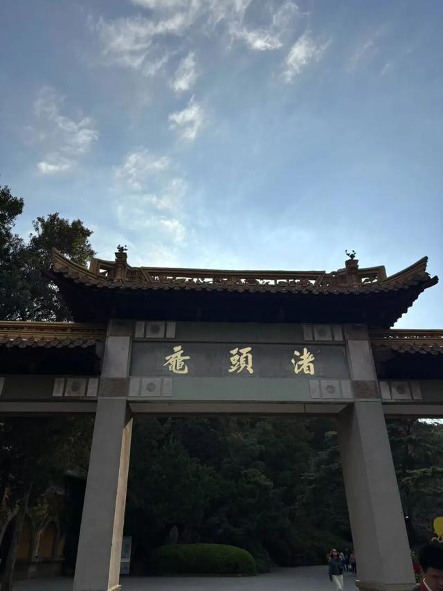 2天打卡无锡5个景点！狂拍500张照片，这才是真江南