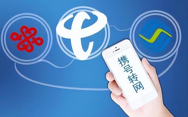 中国移动杀熟被曝光！新人才能买新套餐，老用户哭诉：为啥没我