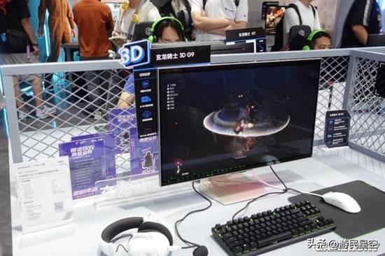 游戏玩家最佳拍档 三星玄龙骑士显示器引爆CJ现场