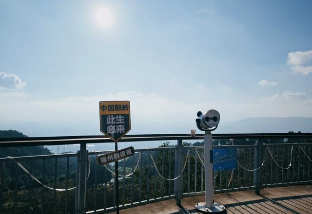 谁懂啊！鼓岭还有这么美的地方，随手一拍都是大片