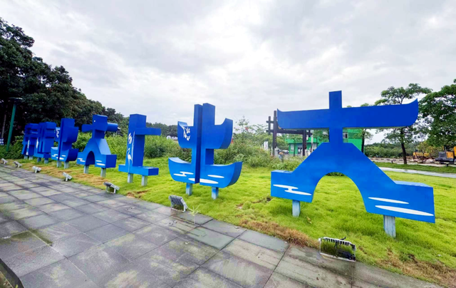 《人民日报》关注莆田这个“明星村”！你打卡了吗？