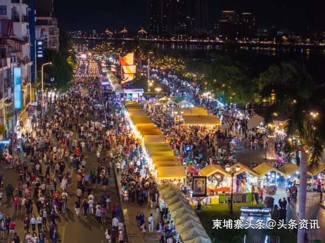 金边步行街累计接待游客超571万人次