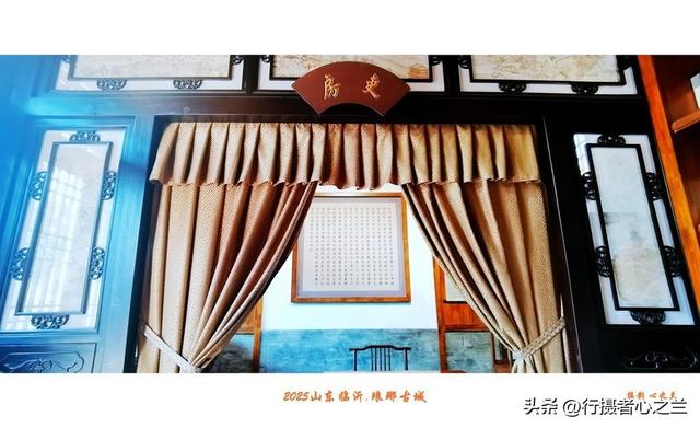 山东行游影记（346）—临沂琅琊古城（三）