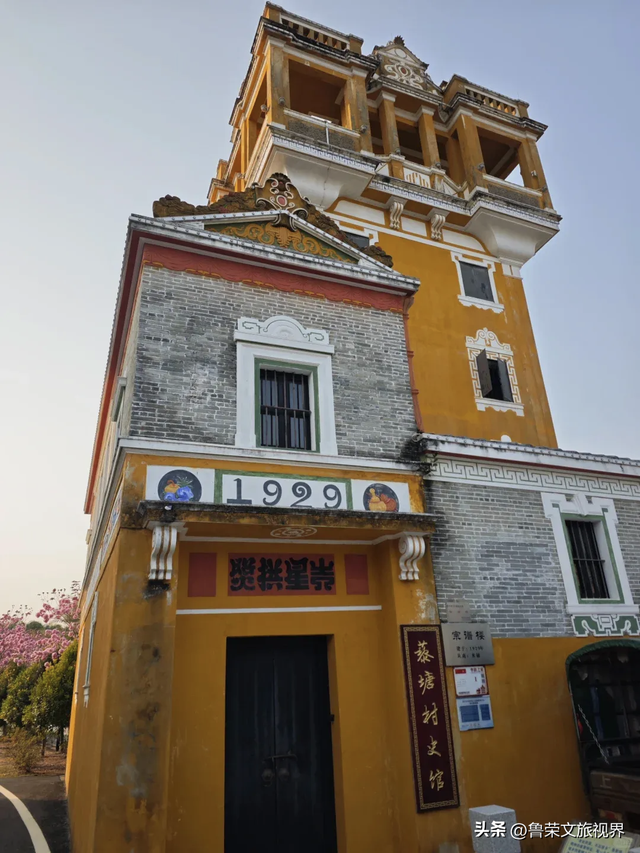 隐匿在广东的冬日秘境：恩平，一座20℃暖冬里的温柔小城