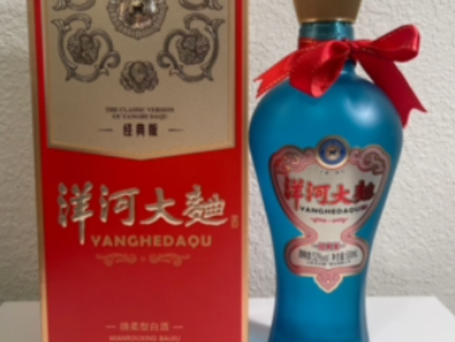 八大名酒中50元左右的7款嫡系纯粮好酒，老酒友成箱囤，你喝过吗