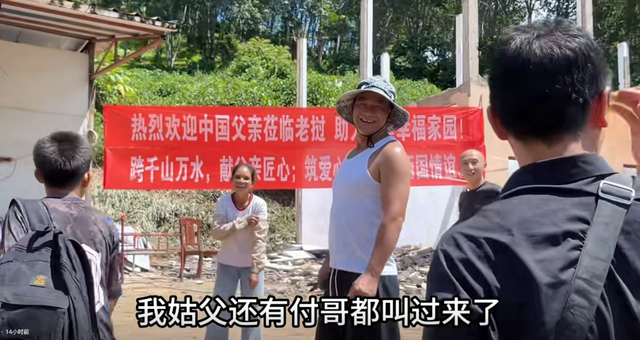 风水轮流转！小陈下去了，小唐却上来了