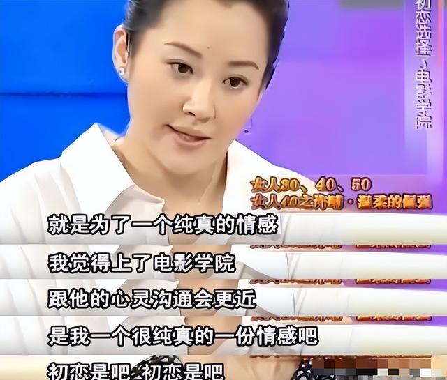 她一生“风流成性、老少通吃”，撩汉无数	，现如今56岁却依旧单身