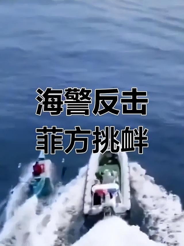 果然不出所料：九三阅兵将至，台海出现新情况，五角大楼急找大陆