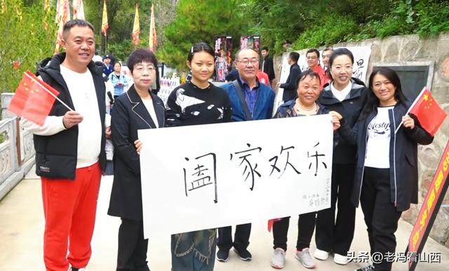 临汾真诚的“回家”暖心服务 受全国游客点赞！