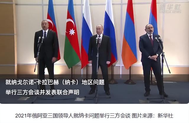 赢麻了！来北京一趟，与中国成战略伙伴关系，与巴建交，与俄和解