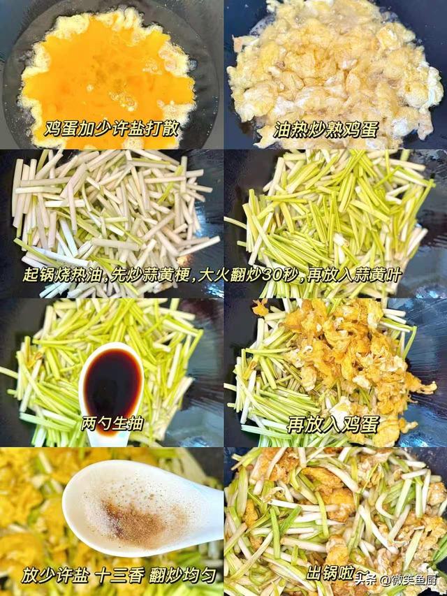 流感高峰来了！李兰娟提醒：少吃土豆白菜，这3样抓紧吃