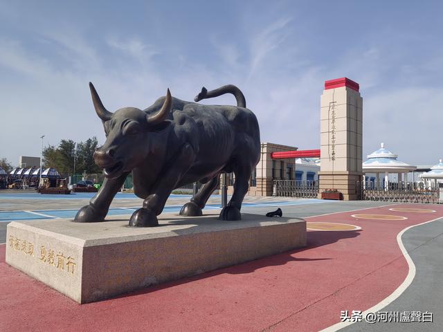 中蒙边境策克口岸