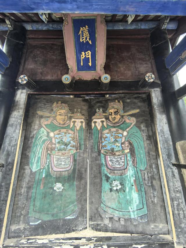 山东邹城游记