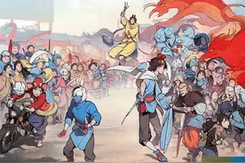上帝二儿子又名呆瓜阿秀的十四年皇帝梦（太平天国）图片