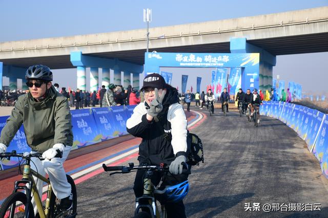 邢襄泉韵，骑迹在邢——邢台市喜迎元旦春节干部职工骑行活动