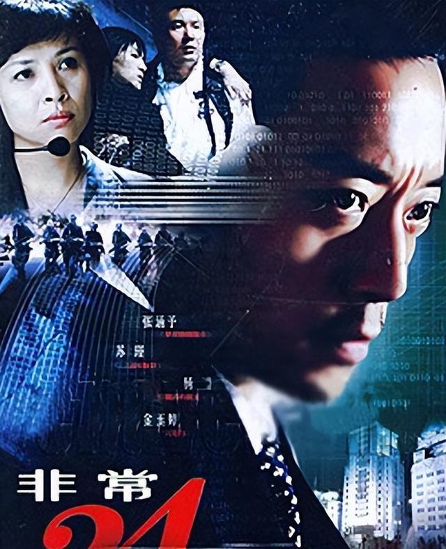 横店一哥也沦落到拍短剧了 曾给他做配的都成一线了 网友直呼太掉