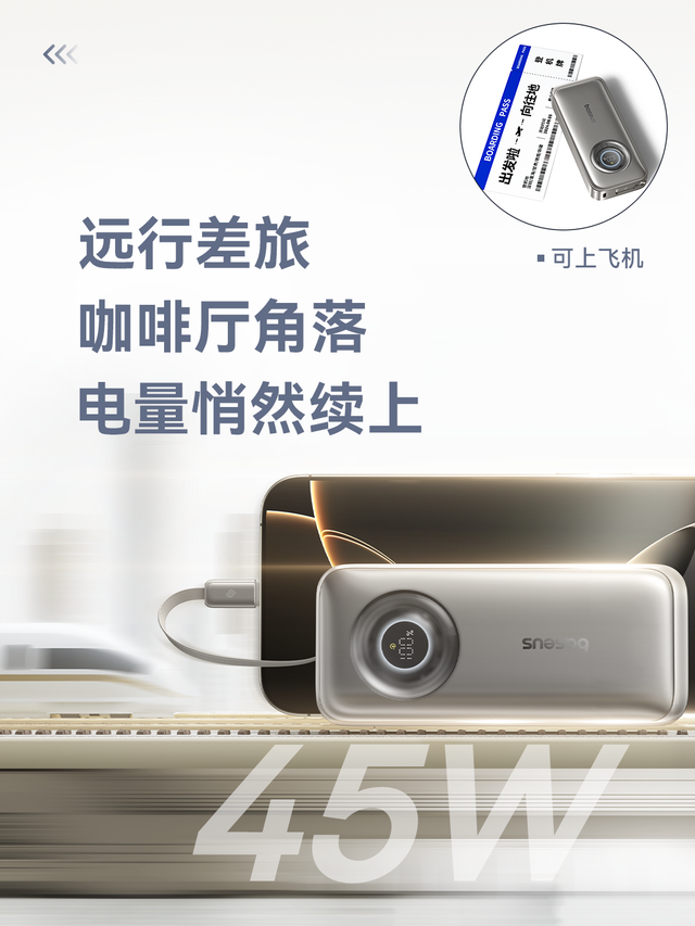 伸缩线产品连续四年全球销量第一，这家深圳品牌凭什么？