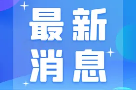 【共享智造·“冀”群焕新记】① 邢台清河：龙头带动 要素共享 抢占产业集群数字化转型“新赛道”图片