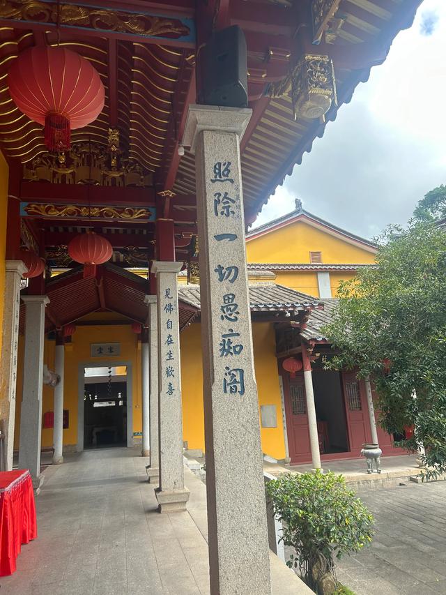 长乐沙京龙泉禅寺