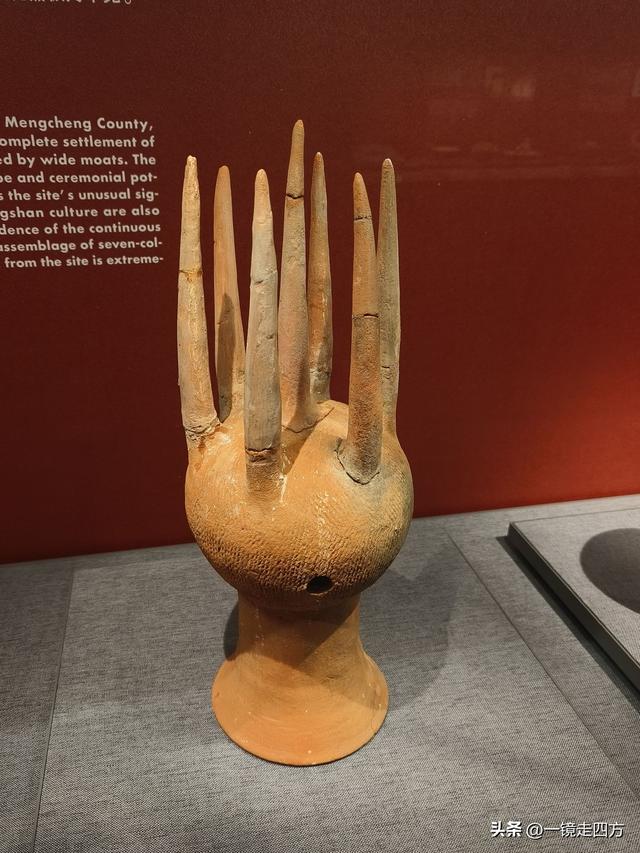 走进北京的中国考古博物馆，看早期文明起源展