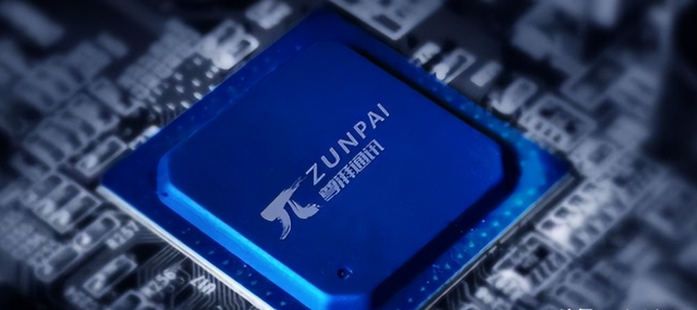 一个都跑不掉！华为600万年薪高管，带13人偷芯片，如今下场解气