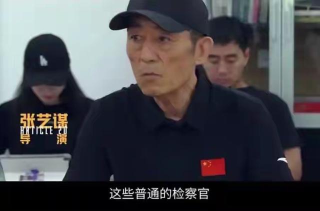 陈婷也没想到，她的“七旬老汉”再破天花板	，让整个导演圈沉默了
