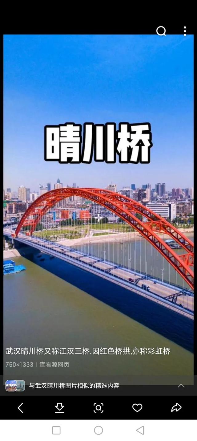 尖扎县铁路桥垮塌的真实原因
