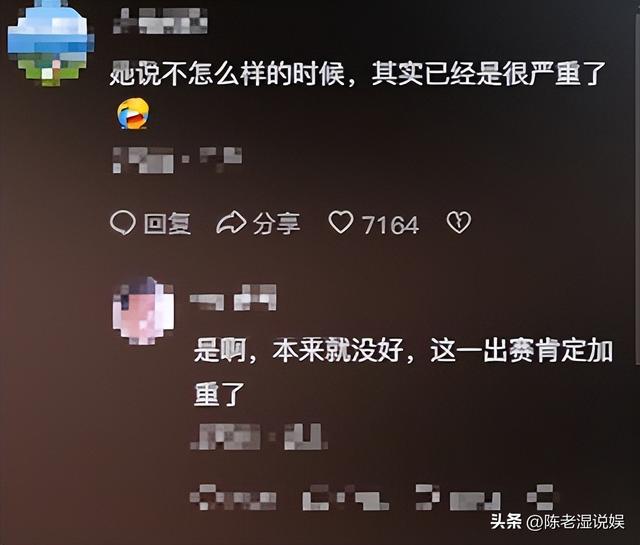 一场比赛结束后，全红婵和陈芋汐状态截然不同，幸不幸福一目了然