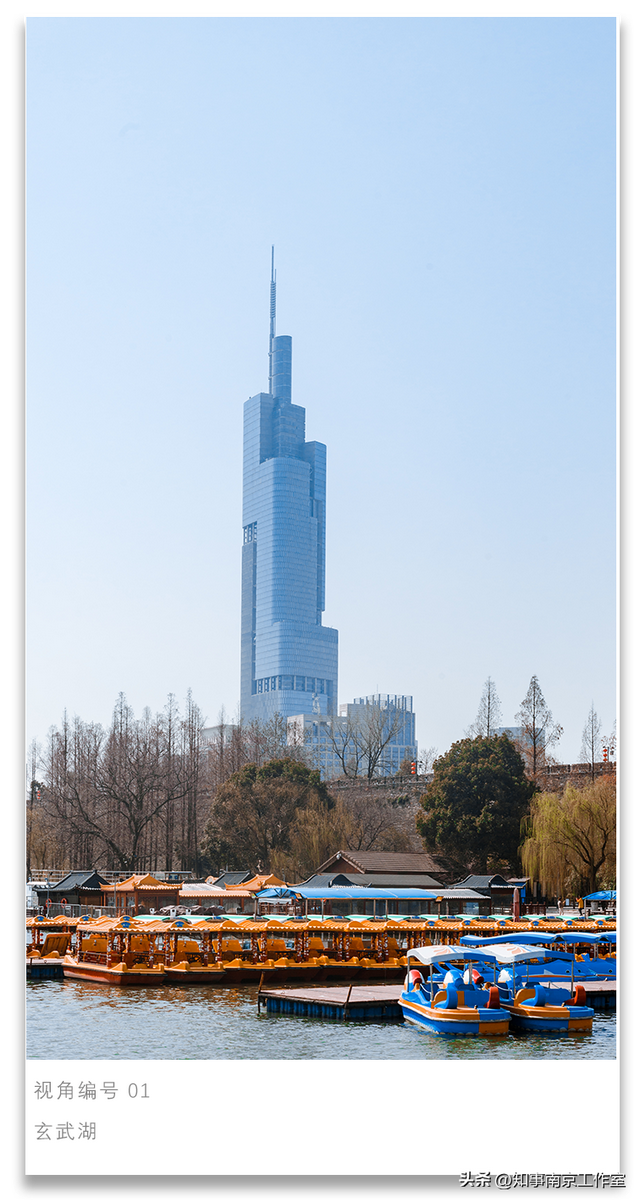 南京的这些瞬间，藏着让人舍不得离开的理由