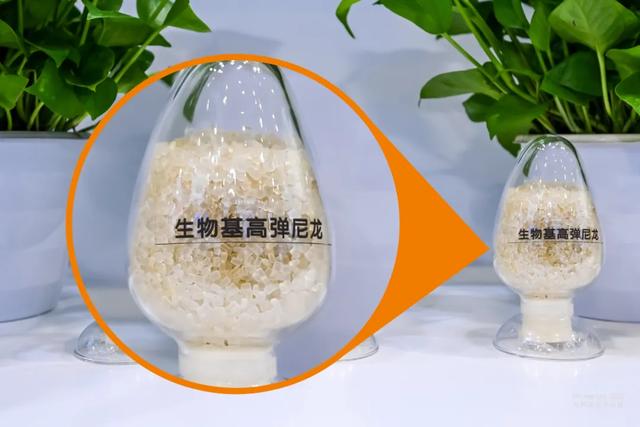 金发科技又出手了！瞄准“生物基尼龙”赛道！
