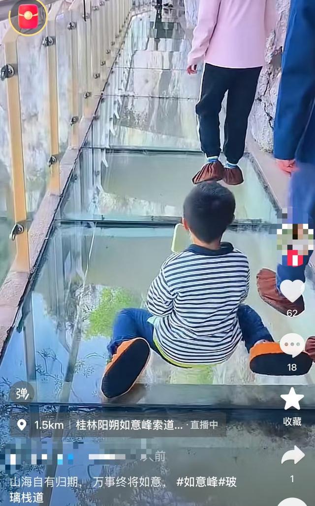 桂林阳朔如意峰索道景区圆满完成2026年春节假期旅游接待工作