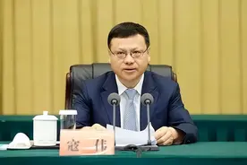 寇伟被开除党籍图片