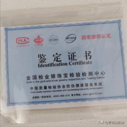 致癌物超标1179倍，造假率超过75%，很多人天天用，孩子也爱戴