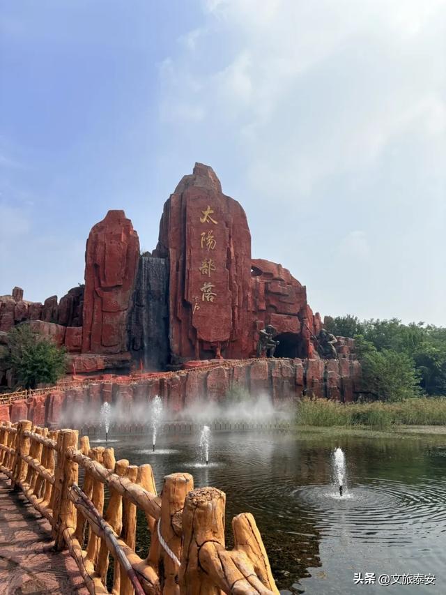 来泰安看“齐鲁超赛”!岱岳游玩双沉浸!绿茵热血碰撞山野诗意→