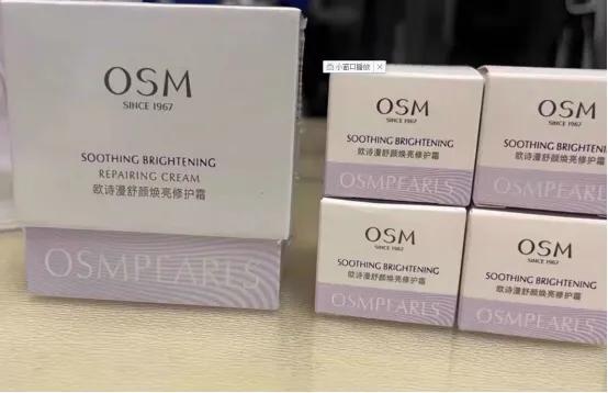 2025抗皱实测爆款?肌养堂紧致抗皱面膜,熬夜肌抗衰,淡化干纹