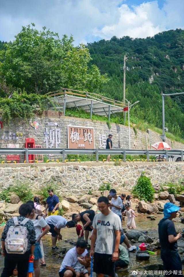 济南“柳埠八景”出炉！每一处景致都藏着南山的独特韵味