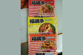 方便面里的童年图片