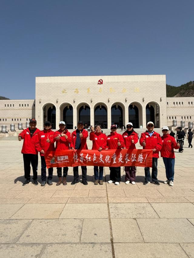 全长两万五千里，重走长征路！这才是最适合60后挑战的硬核自驾游