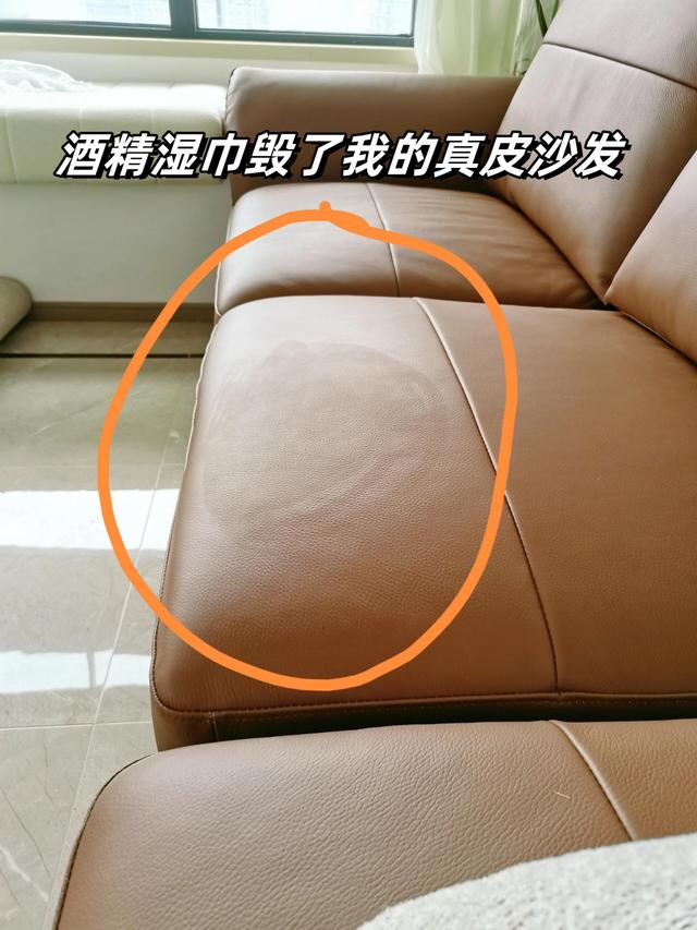 这6种东西千万别用酒精擦，一擦就“废”，很难修复！
