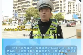 5月1日起，电动车有新消息，两轮、三轮、四轮都在内，事关超标车图片