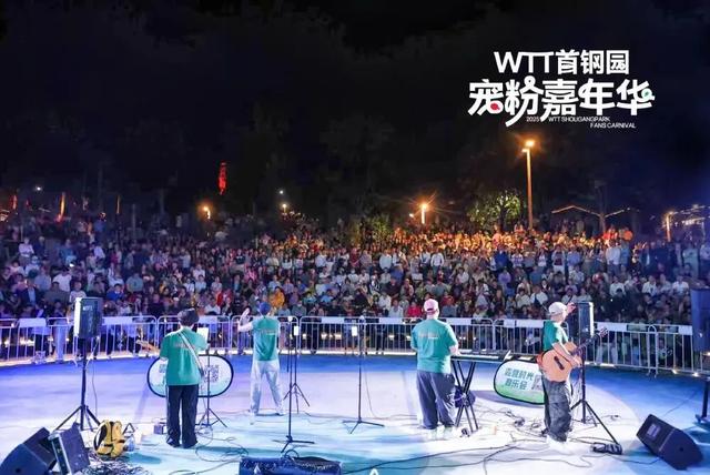 看演出、体验非遗、吃万人长寿面、听音乐会......在石景山从早玩到晚