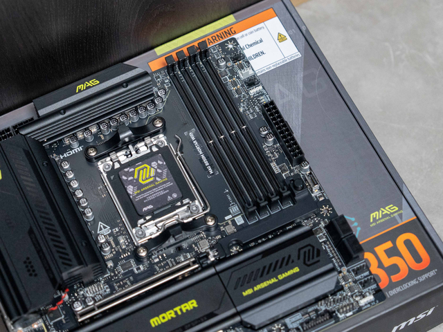 AMD用户必看，微星B850M迫击炮主板D5优化教学，四步搞定最佳效能