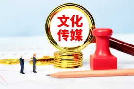 第3643期：激动人心的国庆节庆祝活动（散文）图片