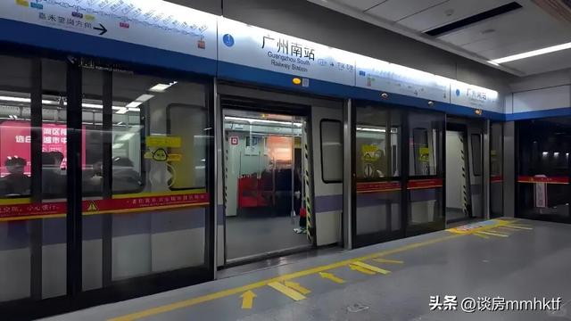 疯了！天价回家路，不到一千公里的三亚飞广州机票逼近万元......