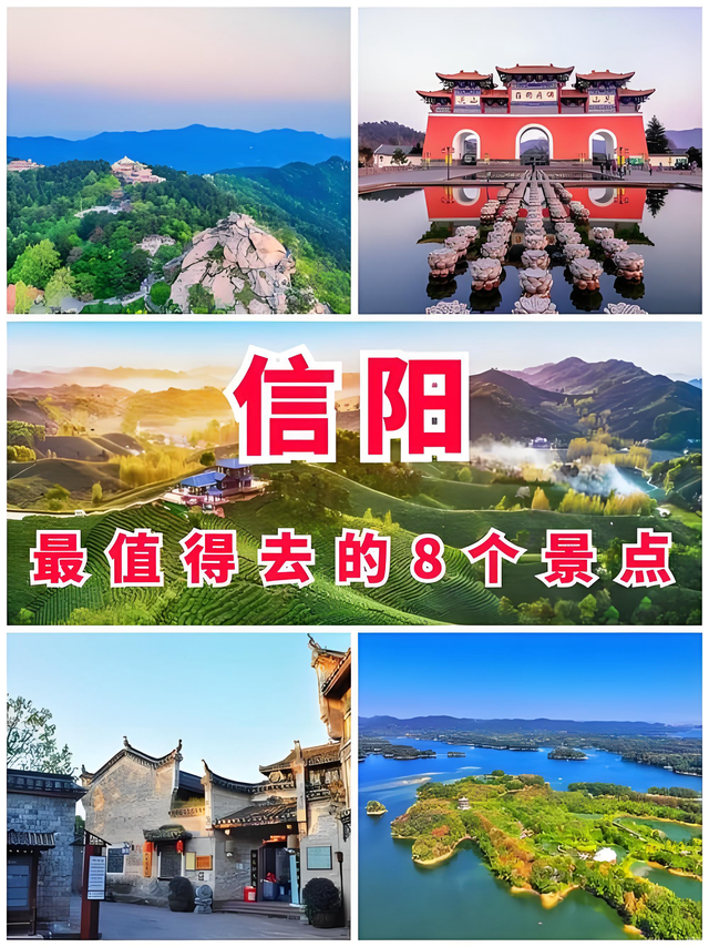 四川没想到，广东也没想到	，如今的中国河南，已成为全国焦点