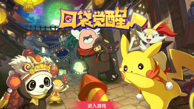 2025最火卡牌手游排行榜，高人气卡牌手游推荐