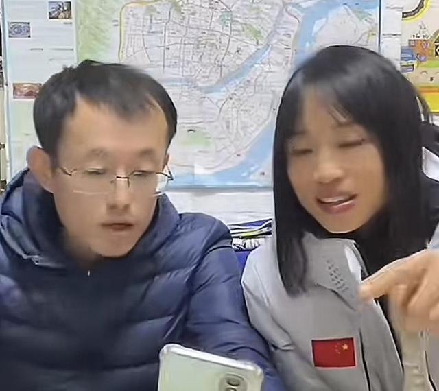 张水华被网暴 大量网友3种方式投诉 丈夫不满：她从没出过医疗事故