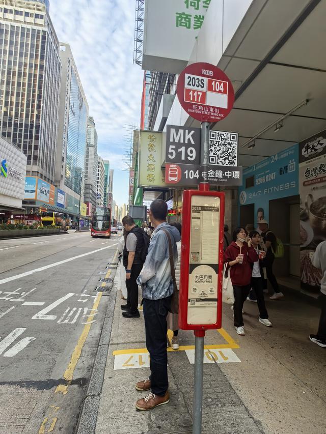 在香港只玩了两天