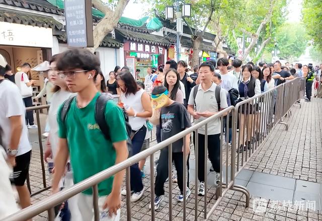 【烟火消费】双节假期 江苏热门景区场馆迎来客流高峰